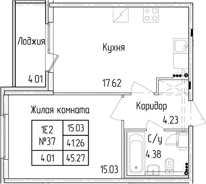 1-комнатная квартира 41.26 м², 1/4 эт., ЖК «Любоград в Стрельне»